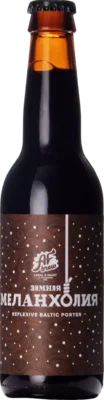AF Brew Winter Melancholy 33 Porter Bier kopen