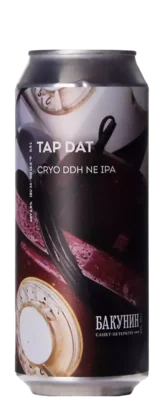 Bakunin Tap Dat 50 IPA Bier kopen