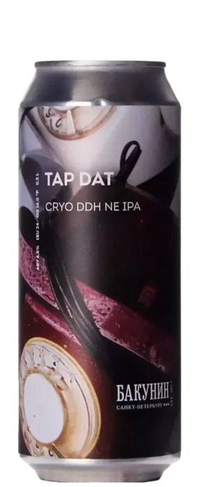 Bakunin Tap Dat 50 IPA Bier kopen
