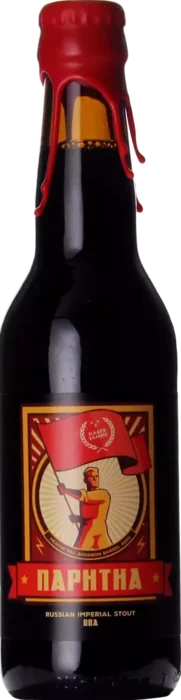 Halve Tamme Naphtha Heaven Hill Bourbon Barrel Aged 33 Stout Bier kopen