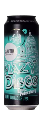 Browar PINTA / Bakunin Hazy Disco - St. Petersburg 50 IPA Bier kopen