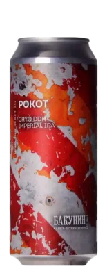 Bakunin Pokot 50 IPA Bier kopen
