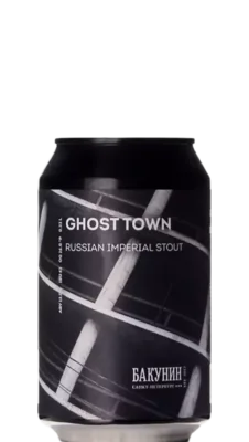 Bakunin Ghost Town 33 Stout Bier kopen
