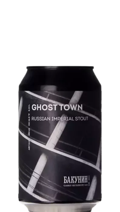 Bakunin Ghost Town 33 Stout Bier kopen
