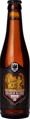 Stadsbrouwerij 013 Kruikje Blond 33 Blond Bier kaufen