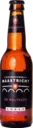 Stadsbrouwerij Maastricht de Maltezer