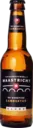 Stadsbrouwerij Maastricht De Dorstige Lambertus