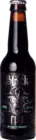 Guilty Monkey Black IPA 33 Black IPA Bier kopen