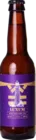 De Werf Luxum 33 IPA Bier kopen