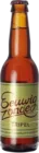 Eeuwig Zonde Tripel 33 Tripel Bier kopen