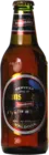 Kunstmann Torobayo 33 Pale Ale Bier kopen