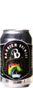 Baxbier Gateway