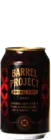 Kees Barrel Project 2025 Piana Vyshnia 33 Stout Bier kaufen