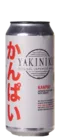 Dutch Bargain Yakiniku 44 Pils Bier kaufen