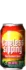 Muifel Careless Sipping