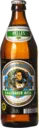 Augustiner-Bräu Lagerbier Hell