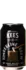 Kees Timberline Brew