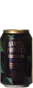 Kees Barrel Project Imperial Stout 2026 33 Stout Bier kaufen