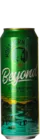 Northern Monk Beyond 56,8 IPA Bier kopen