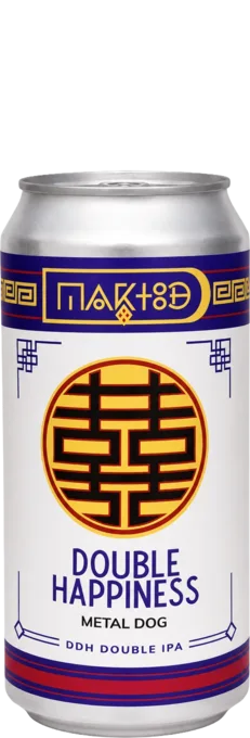 Maktoob Double Happiness V7 Metal Dog 44 IPA Bier kopen