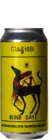 Maktoob Blind Date 44 IPA Bier kopen