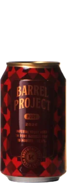 Kees Barrel Project Port 2026