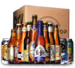 Geschenkbox 33 Biere