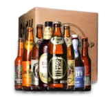 Deutsches Bier-Paket