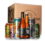 HOME BREW COLD IPA Pakket