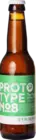Strieper Prototype No8 New England Double IPA