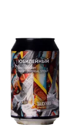 Bakunin Yubilejnyj 33 Stout Bier kopen