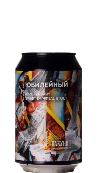 Bakunin Yubilejnyj 33 Stout Bier kopen