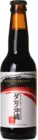 Nemeton Brewing Okinawa Obscura