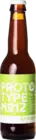 Strieper Prototype No12 New England Double IPA