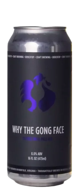 Benchtop Brewing Why The Gong Face