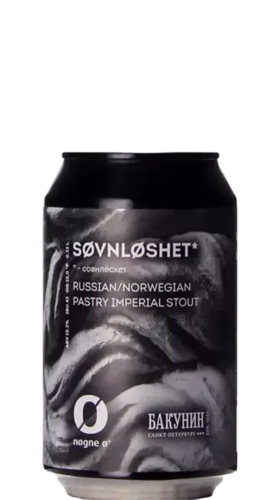 Bakunin / Nøgne Ø Søvnløshet 33 Stout Bier kopen