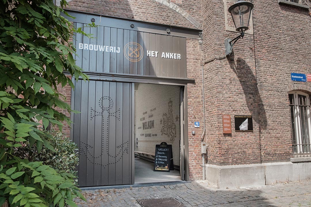 Ingang Het Anker Brouwerij, Brasserie en Winkel