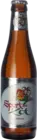 Brugse zot Sportzot