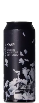 Bakunin Нуар (Noir) 50 Stout Bier kopen