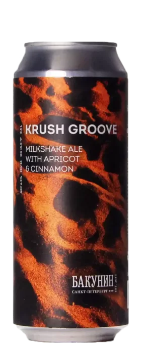 Bakunin Krush Groove 50 Pale Ale Bier kopen