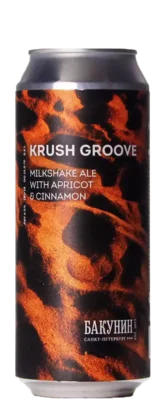 Bakunin Krush Groove 50 Pale Ale Bier kopen