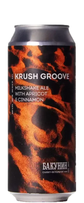 Bakunin Krush Groove 50 Pale Ale Bier kopen