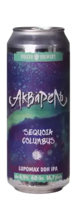 Panzer Brewery Aquarelle Sequoia Columbus Lupomax