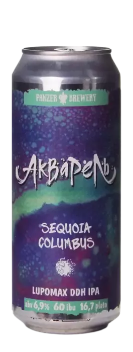 Panzer Brewery Aquarelle Sequoia Columbus Lupomax