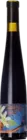 Superstition Vanilla Marion