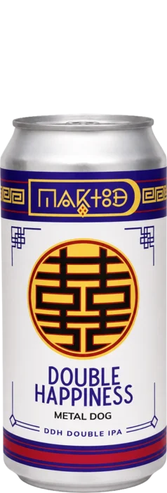 Maktoob Double Happiness V7 Metal Dog 44 IPA Bier kopen