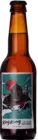 Cinema Brewers King Kong