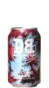 Dutch Bargain Pacific Haze 33 IPA Bier kopen