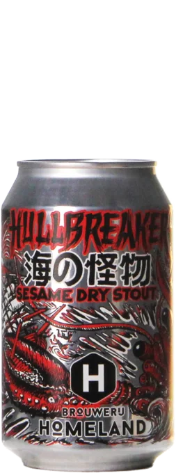 Homeland Hullbreaker