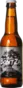 Hooglander / Strieper Bont Gezelschap BonTzai 33 IPA Bier kaufen